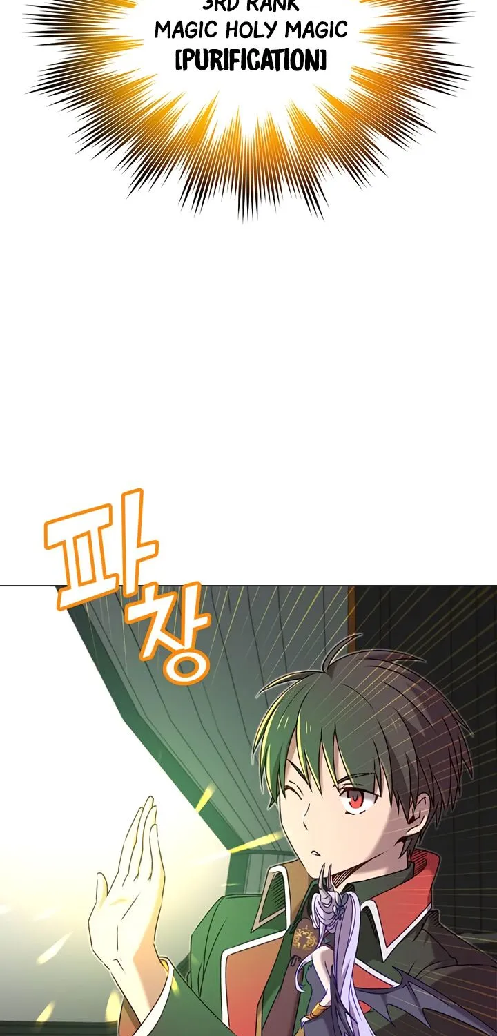 Read The MAX leveled hero will return! chapter 31 image 46 on Lezhin