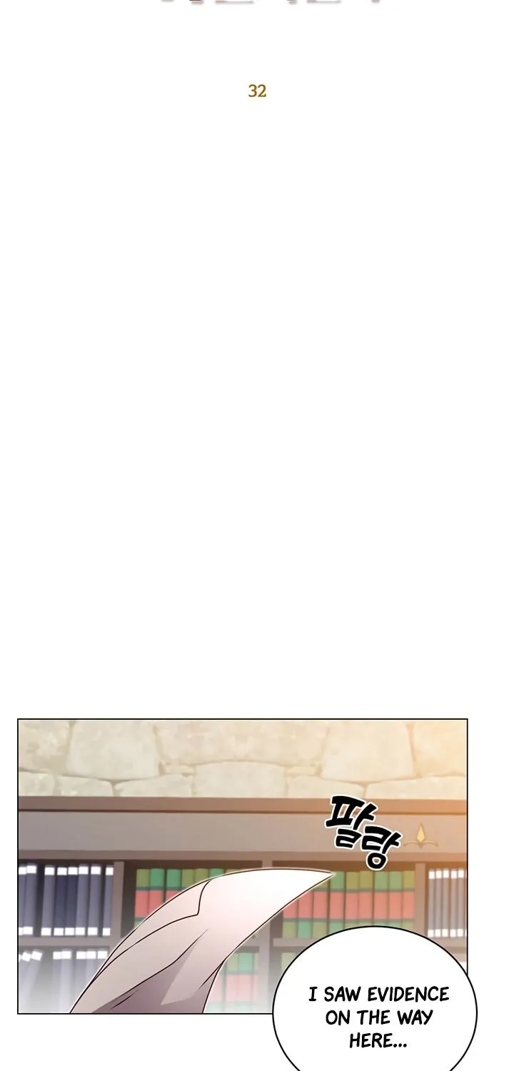 Read The MAX leveled hero will return! chapter 32 image 13 on Lezhin