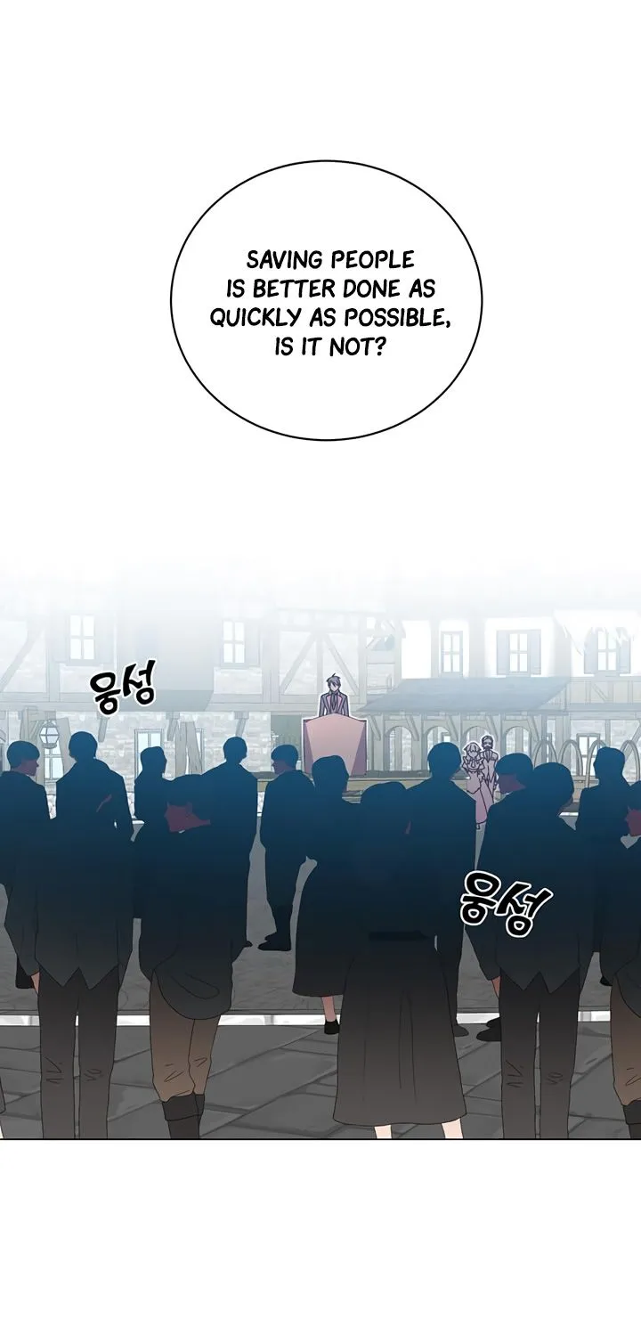 Read The MAX leveled hero will return! chapter 32 image 34 on Lezhin