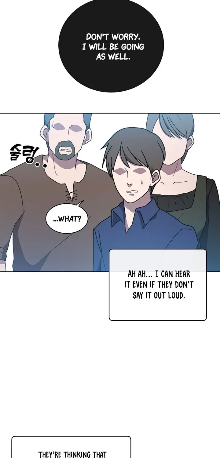 Read The MAX leveled hero will return! chapter 32 image 42 on Lezhin