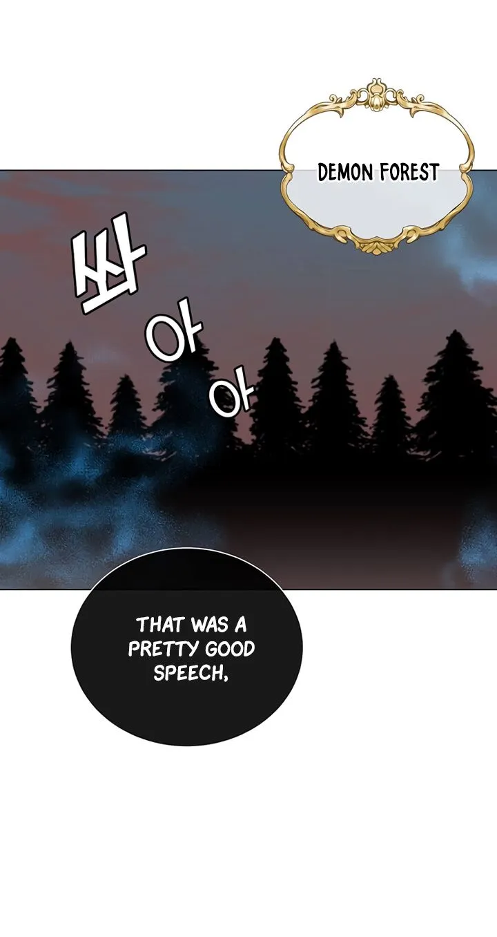 Read The MAX leveled hero will return! chapter 32 image 51 on Lezhin