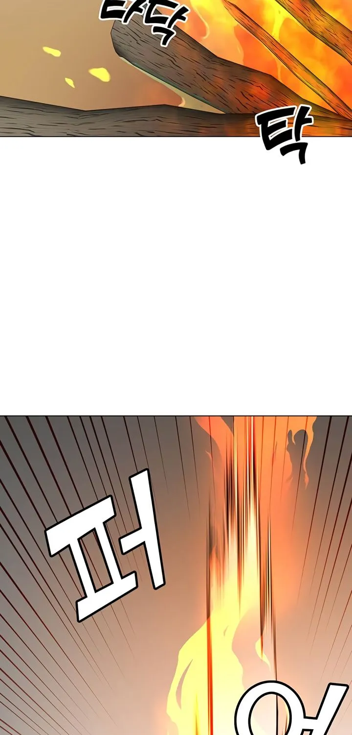 Read The MAX leveled hero will return! chapter 32 image 77 on Lezhin