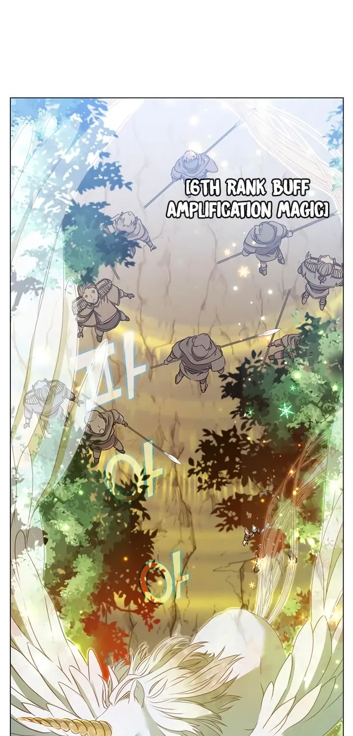 Read The MAX leveled hero will return! chapter 33 image 12 on Lezhin