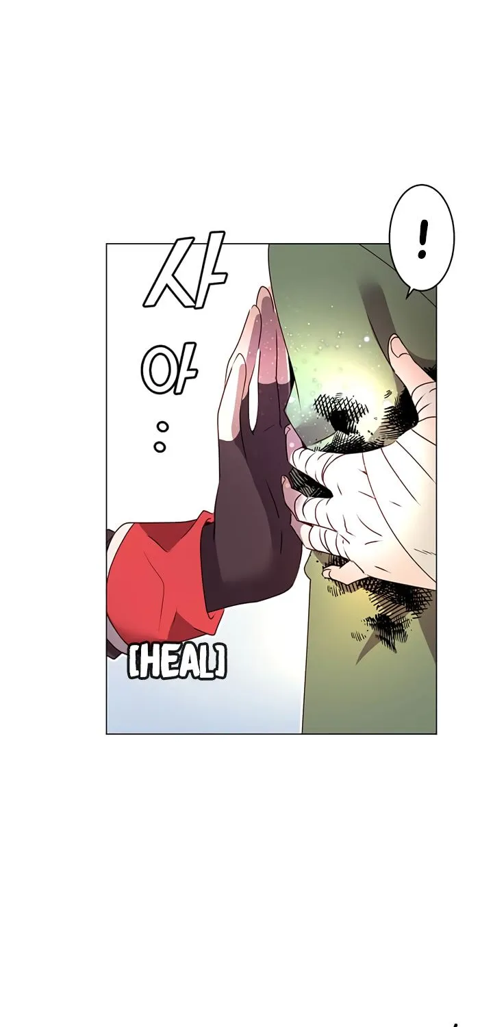 Read The MAX leveled hero will return! chapter 33 image 28 on Lezhin