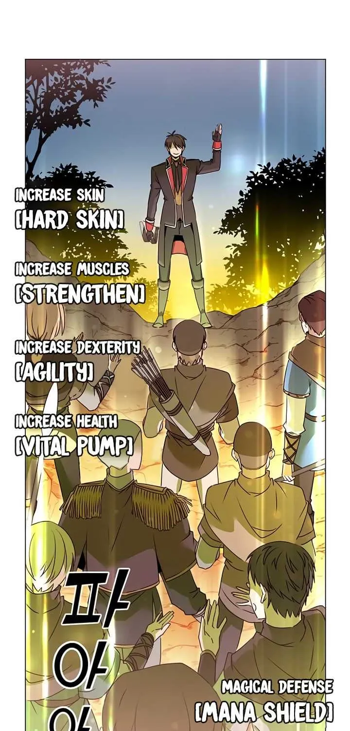 Read The MAX leveled hero will return! chapter 33 image 8 on Lezhin