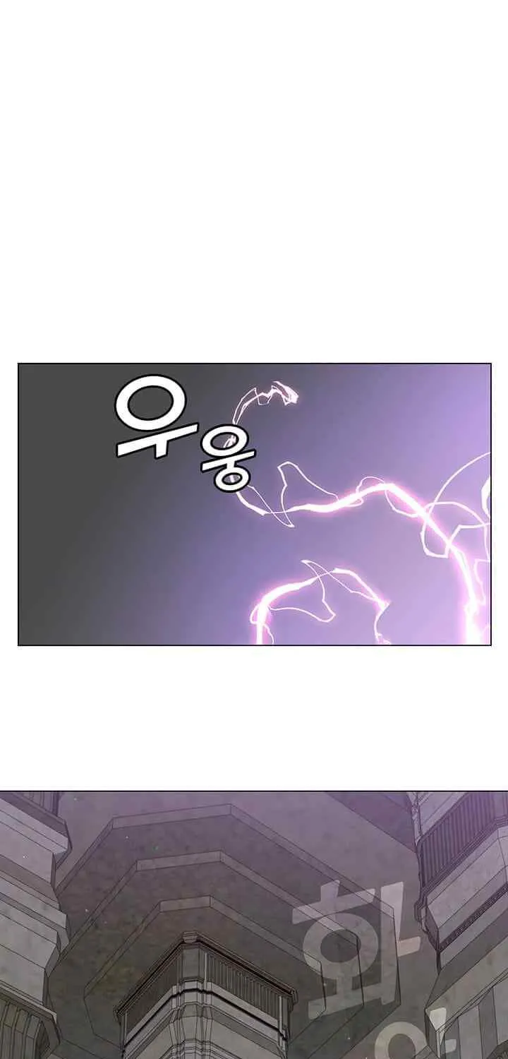 Read The MAX leveled hero will return! chapter 34 image 55 on Lezhin