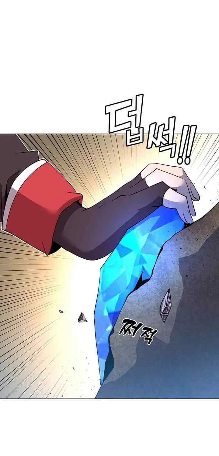 Read The MAX leveled hero will return! chapter 34 image 69 on Lezhin