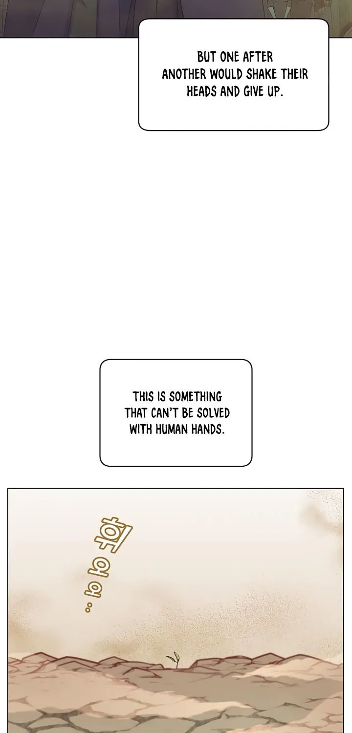 Read The MAX leveled hero will return! chapter 35 image 31 on Lezhin
