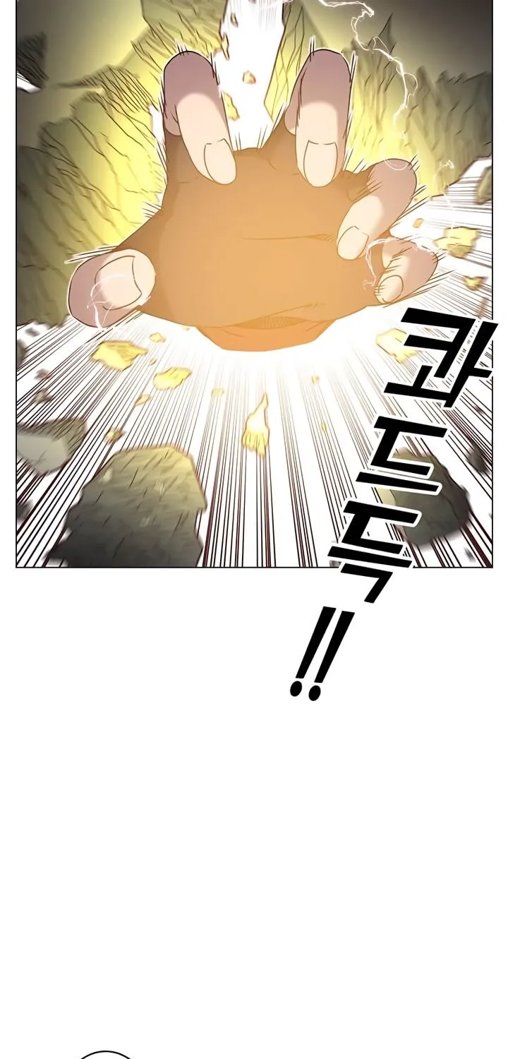 Read The MAX leveled hero will return! chapter 35 image 38 on Lezhin
