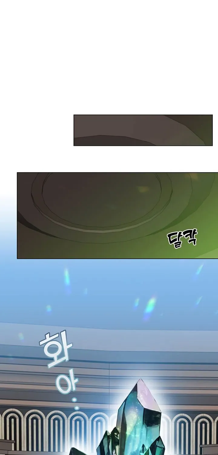 Read The MAX leveled hero will return! chapter 35 image 44 on Lezhin