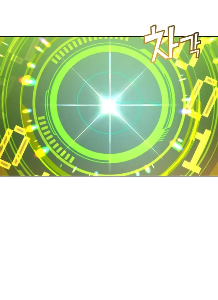 Read The MAX leveled hero will return! chapter 35 image 57 on Lezhin