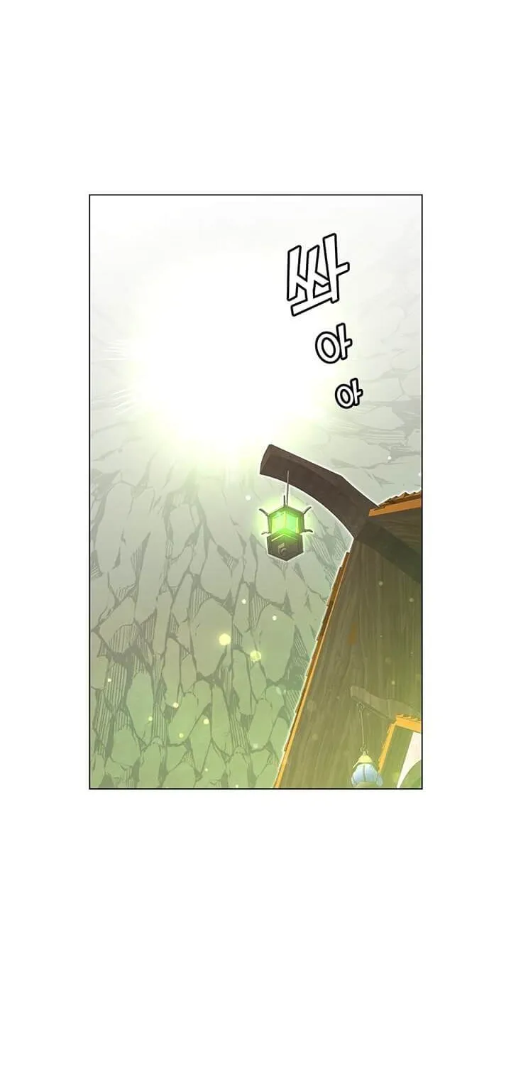 Read The MAX leveled hero will return! chapter 37 image 11 on Lezhin