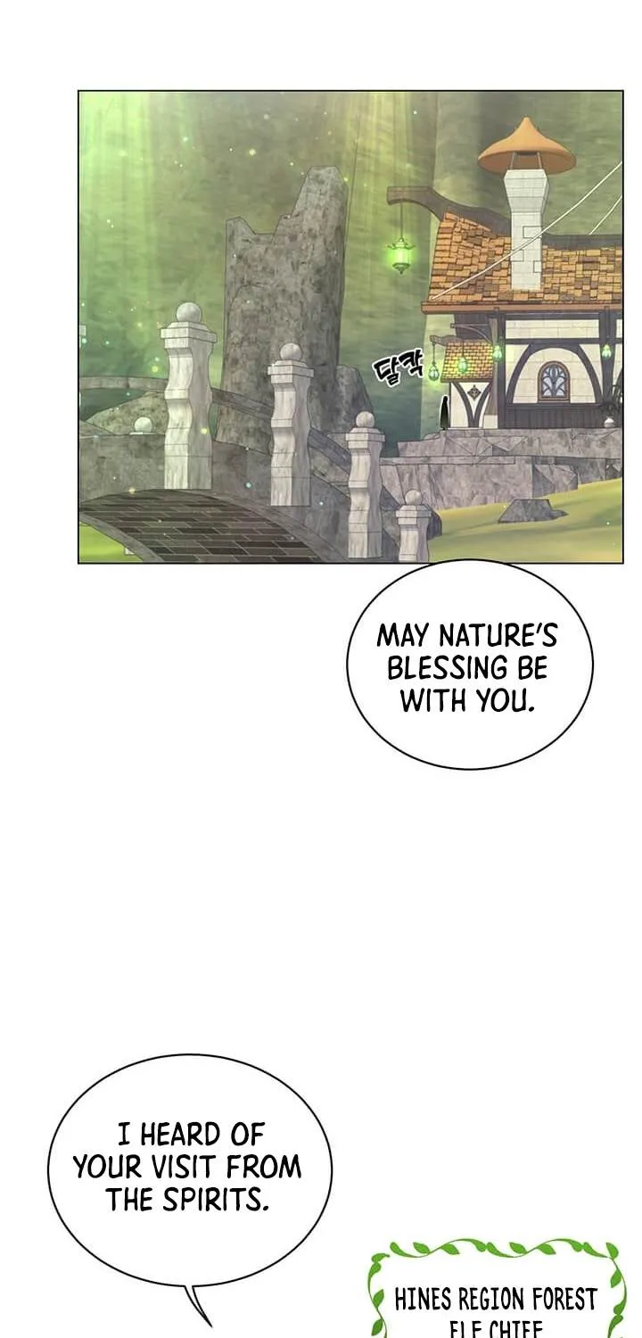 Read The MAX leveled hero will return! chapter 37 image 12 on Lezhin