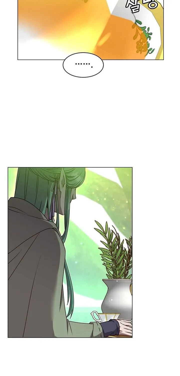 Read The MAX leveled hero will return! chapter 37 image 20 on Lezhin