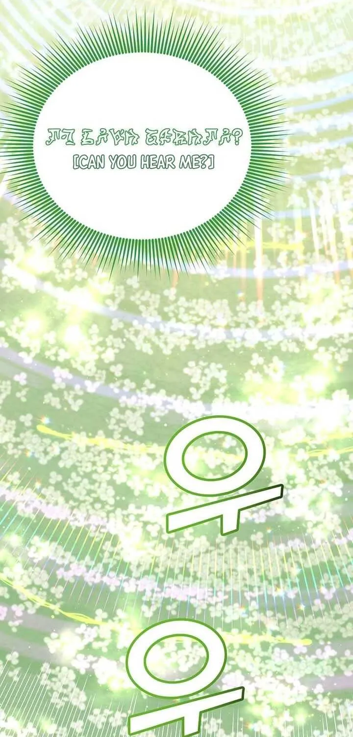 Read The MAX leveled hero will return! chapter 38 image 13 on Lezhin