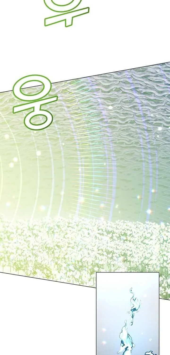 Read The MAX leveled hero will return! chapter 38 image 15 on Lezhin