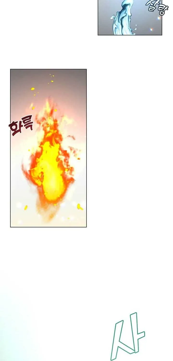 Read The MAX leveled hero will return! chapter 38 image 16 on Lezhin