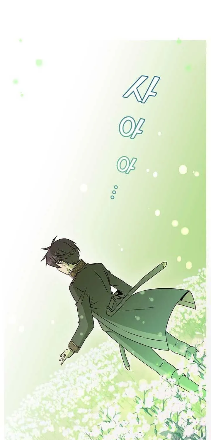 Read The MAX leveled hero will return! chapter 38 image 2 on Lezhin