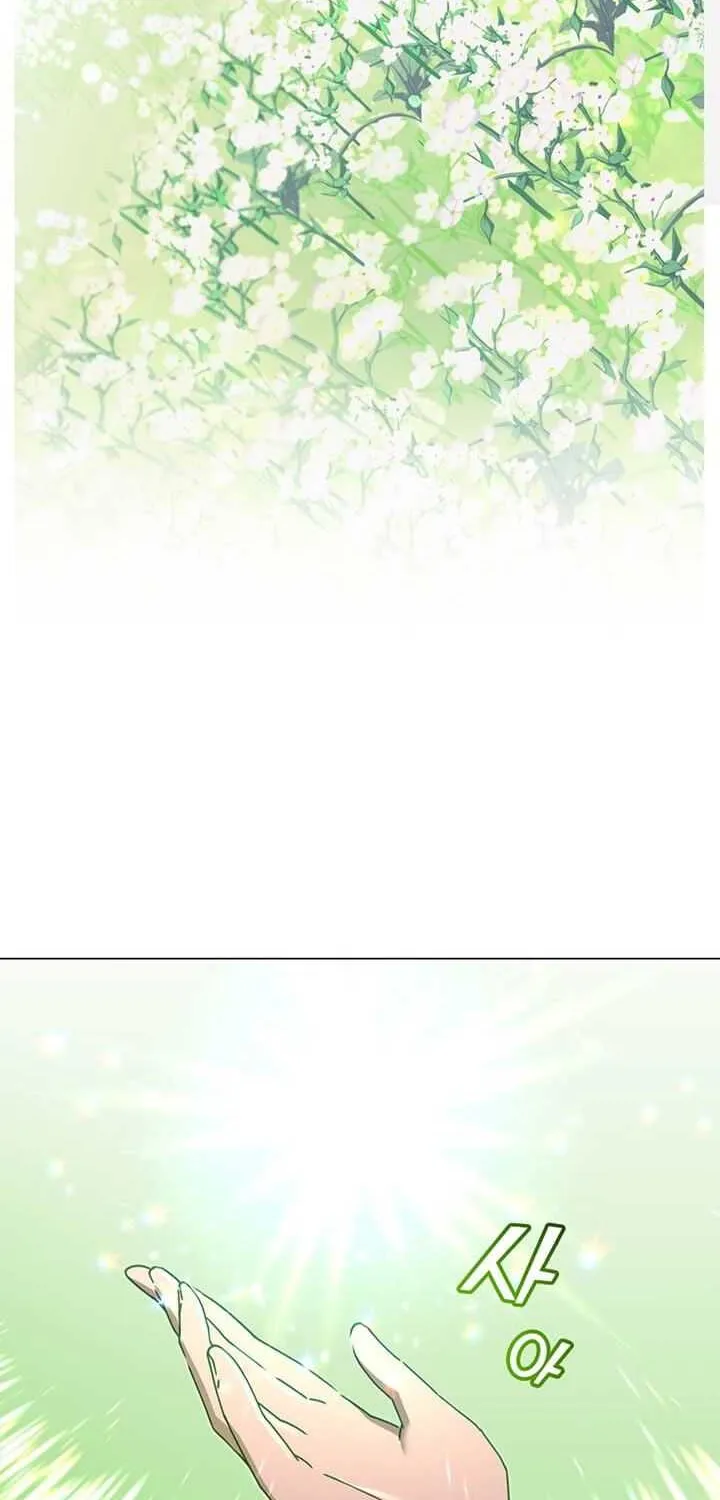 Read The MAX leveled hero will return! chapter 38 image 3 on Lezhin