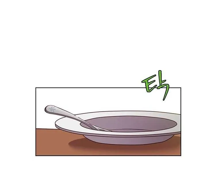 Read The MAX leveled hero will return! chapter 4 image 15 on Lezhin