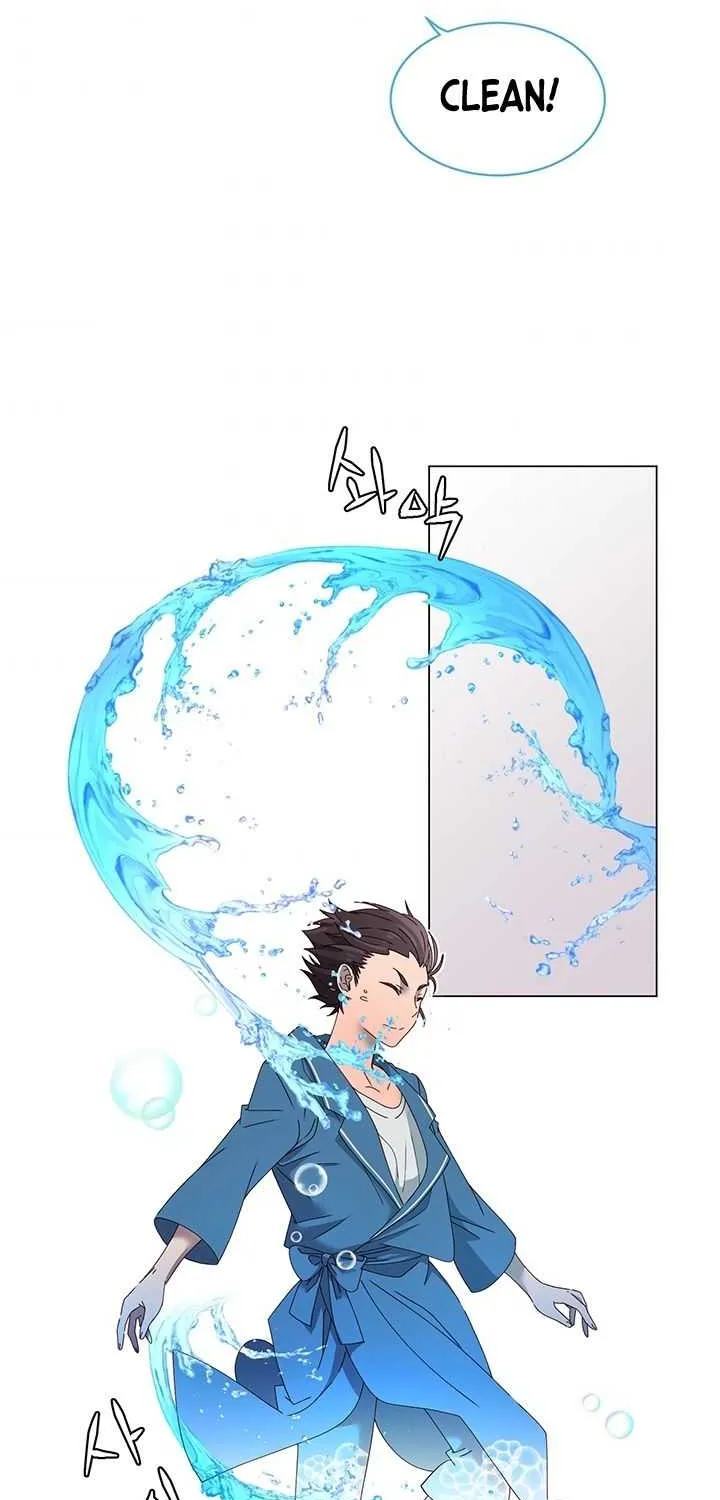 Read The MAX leveled hero will return! chapter 4 image 8 on Lezhin