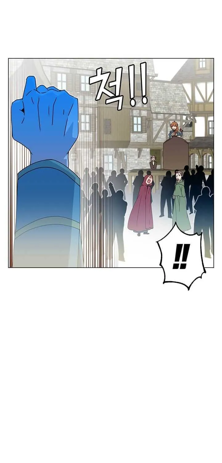Read The MAX leveled hero will return! chapter 41 image 16 on Lezhin