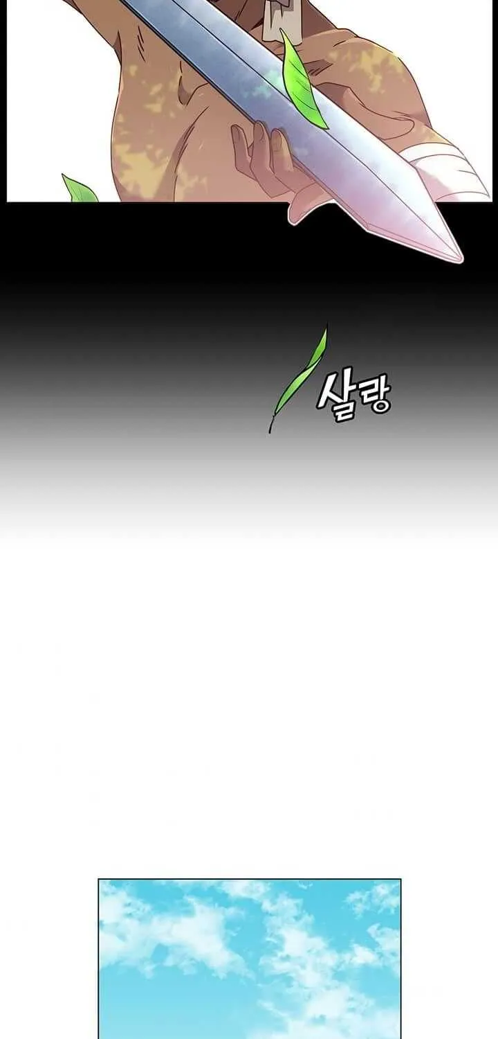 Read The MAX leveled hero will return! chapter 41 image 40 on Lezhin