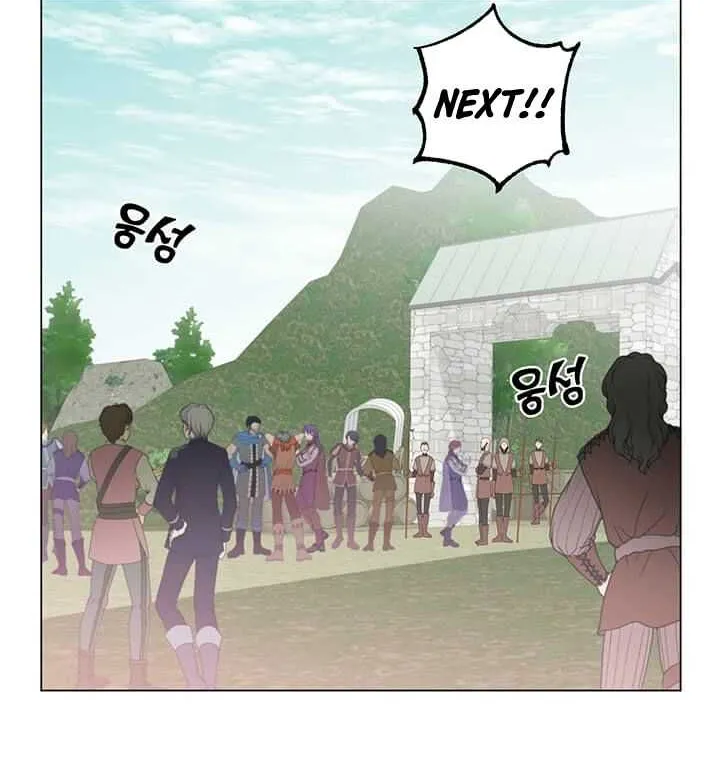 Read The MAX leveled hero will return! chapter 41 image 63 on Lezhin