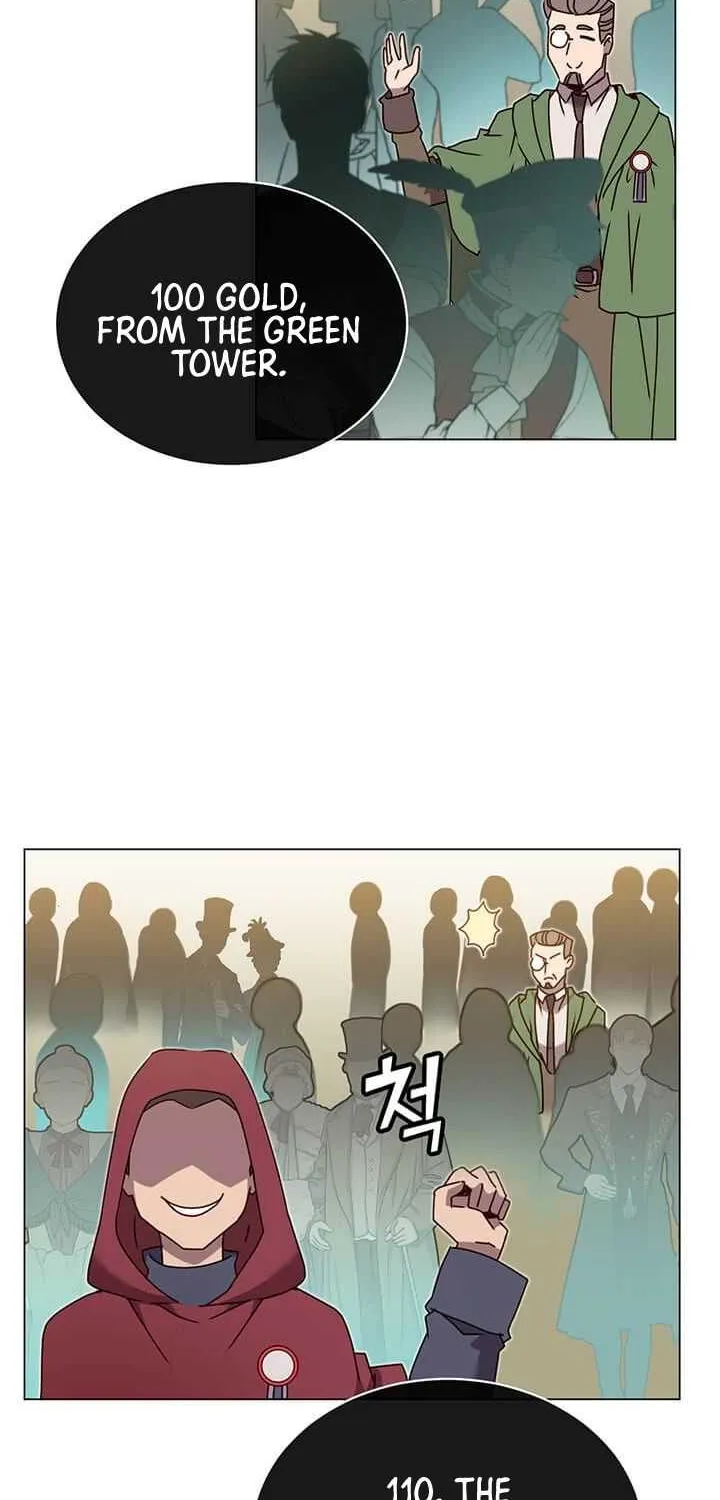 Read The MAX leveled hero will return! chapter 41 image 7 on Lezhin