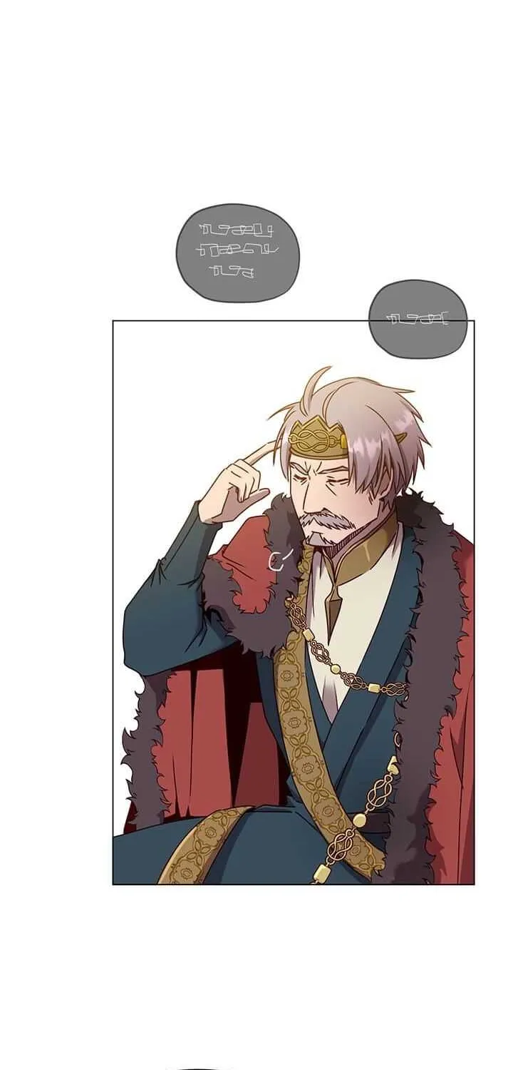 Read The MAX leveled hero will return! chapter 45 image 21 on Lezhin