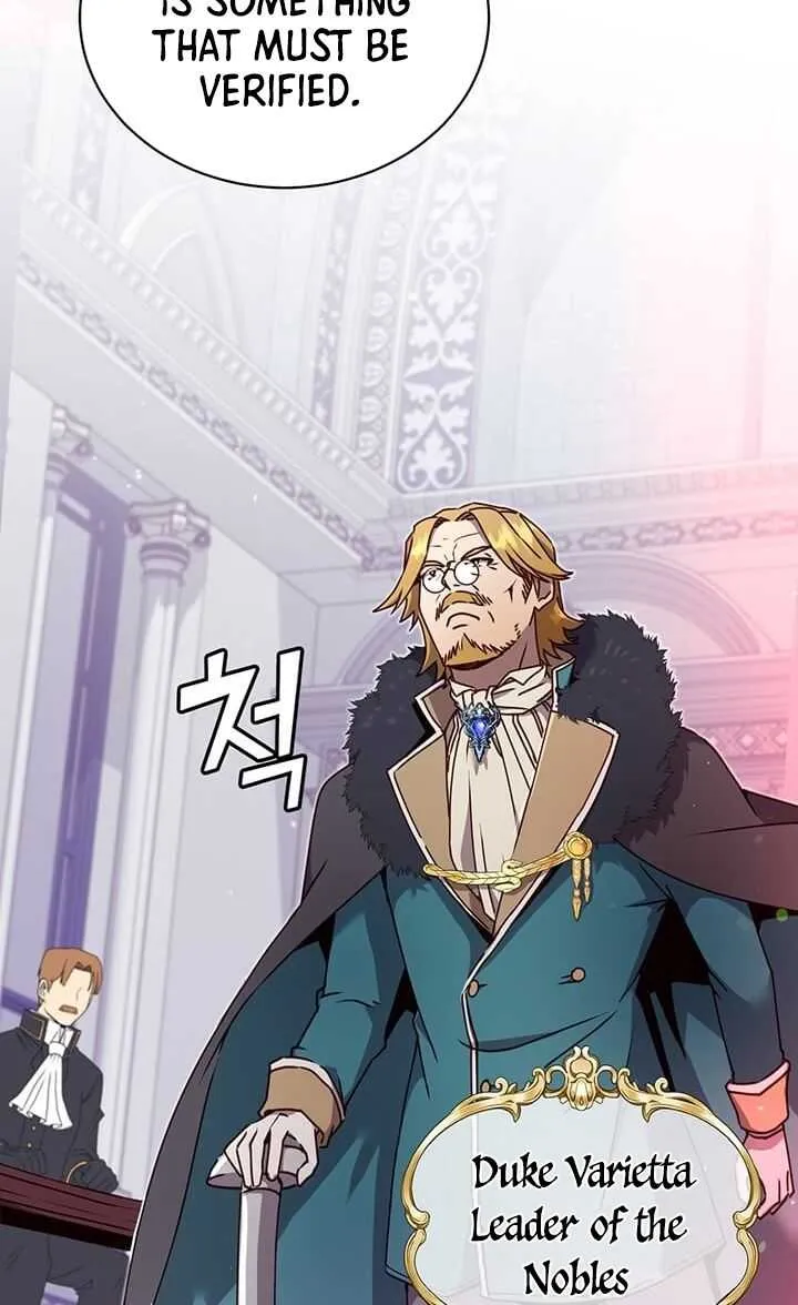 Read The MAX leveled hero will return! chapter 45 image 37 on Lezhin