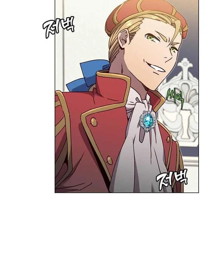 Read The MAX leveled hero will return! chapter 45 image 76 on Lezhin