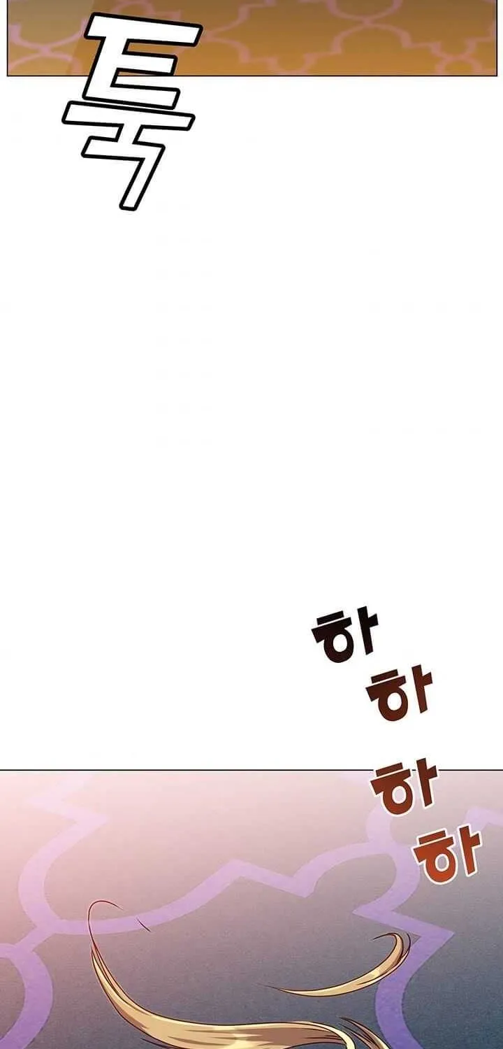Read The MAX leveled hero will return! chapter 46 image 33 on Lezhin