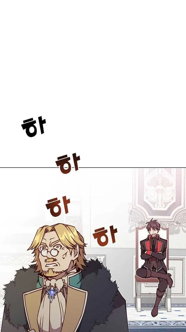 Read The MAX leveled hero will return! chapter 46 image 35 on Lezhin