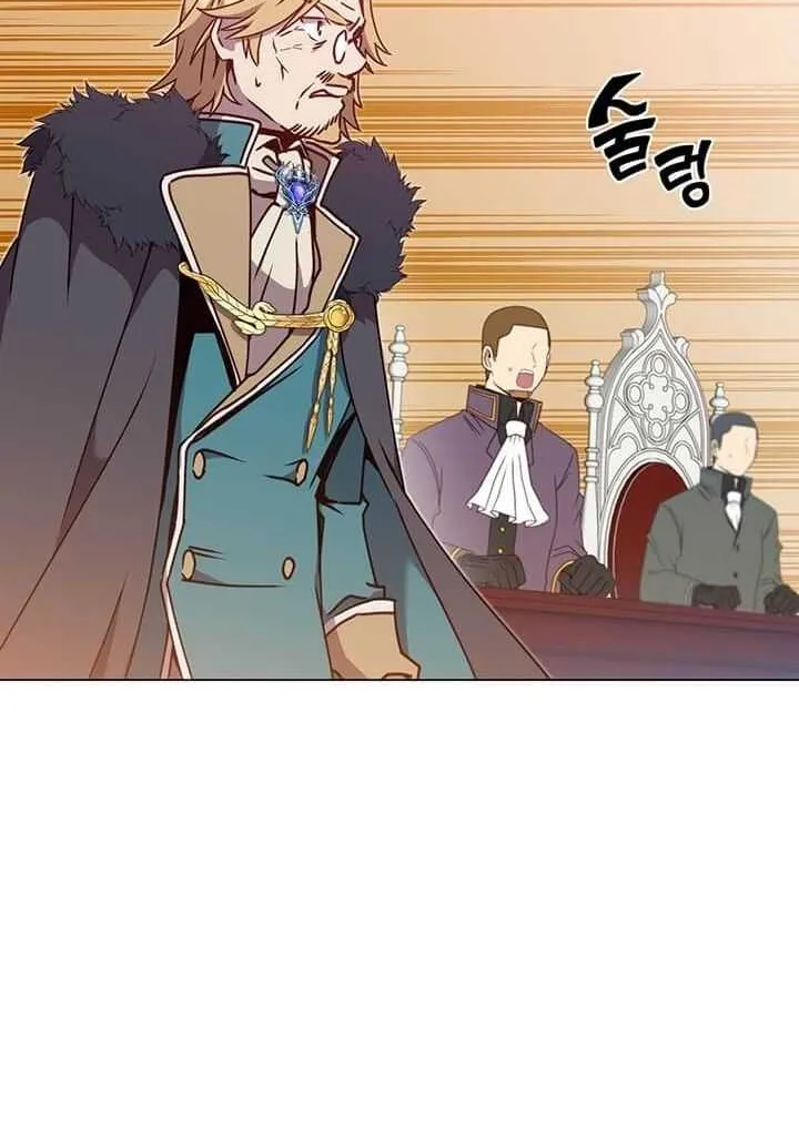 Read The MAX leveled hero will return! chapter 46 image 57 on Lezhin