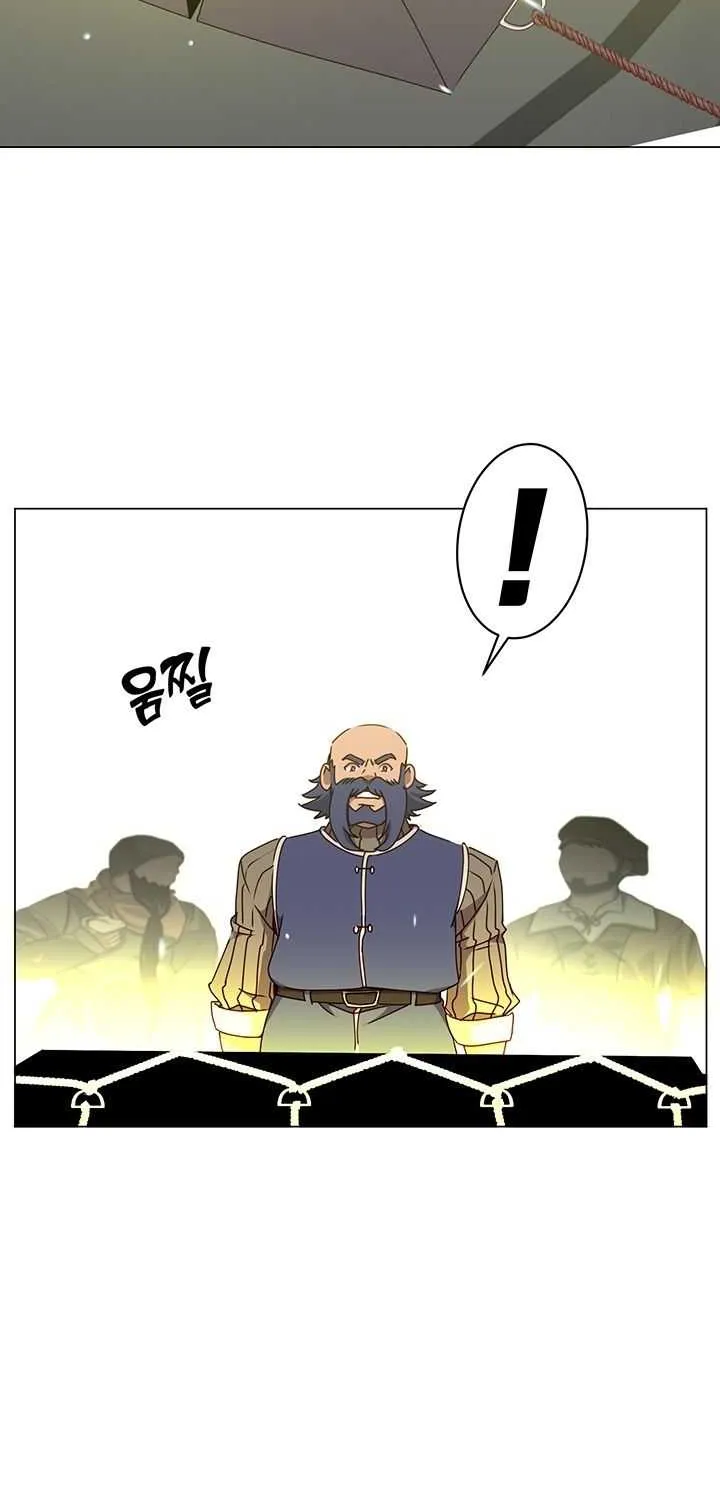 Read The MAX leveled hero will return! chapter 50 image 46 on Lezhin