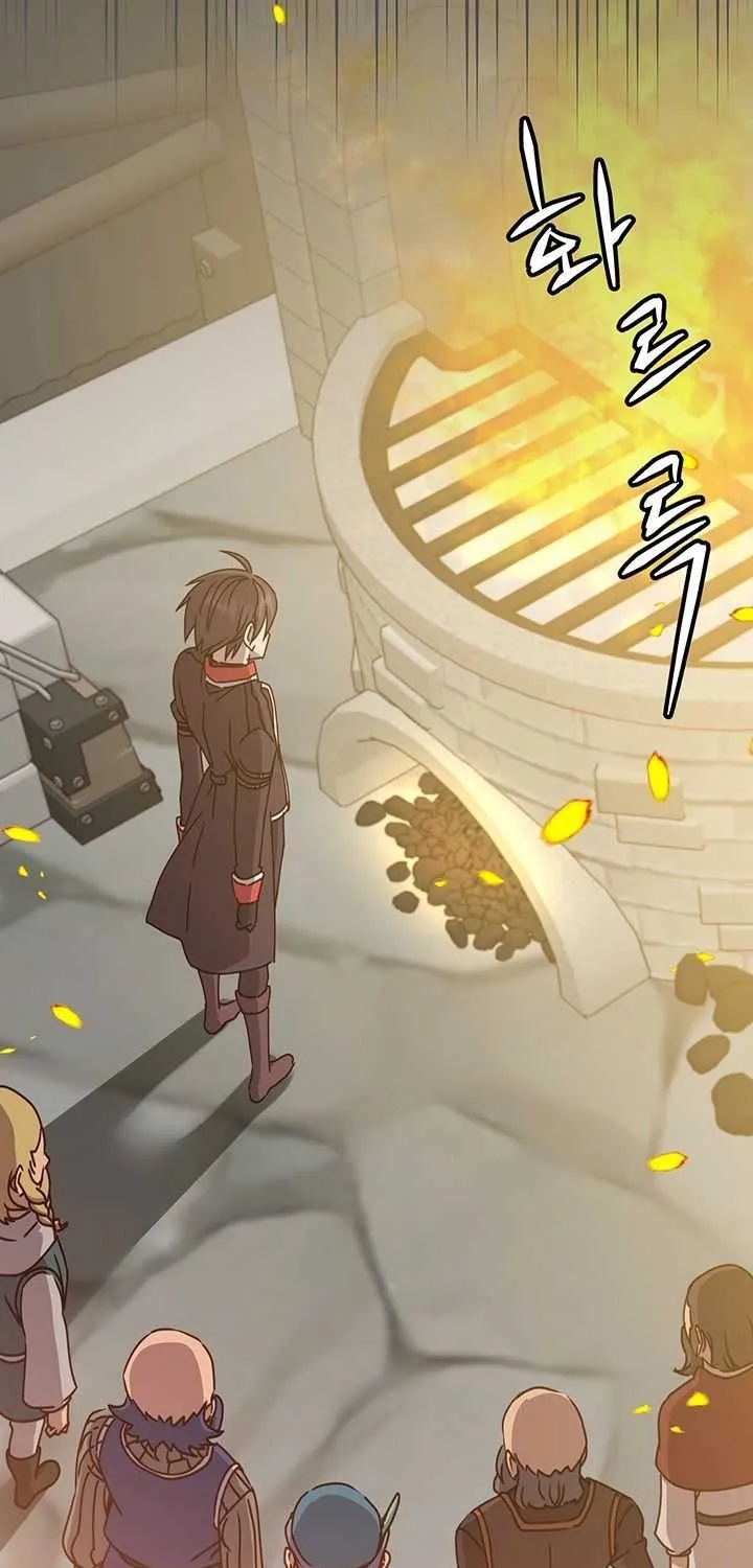 Read The MAX leveled hero will return! chapter 50 image 6 on Lezhin