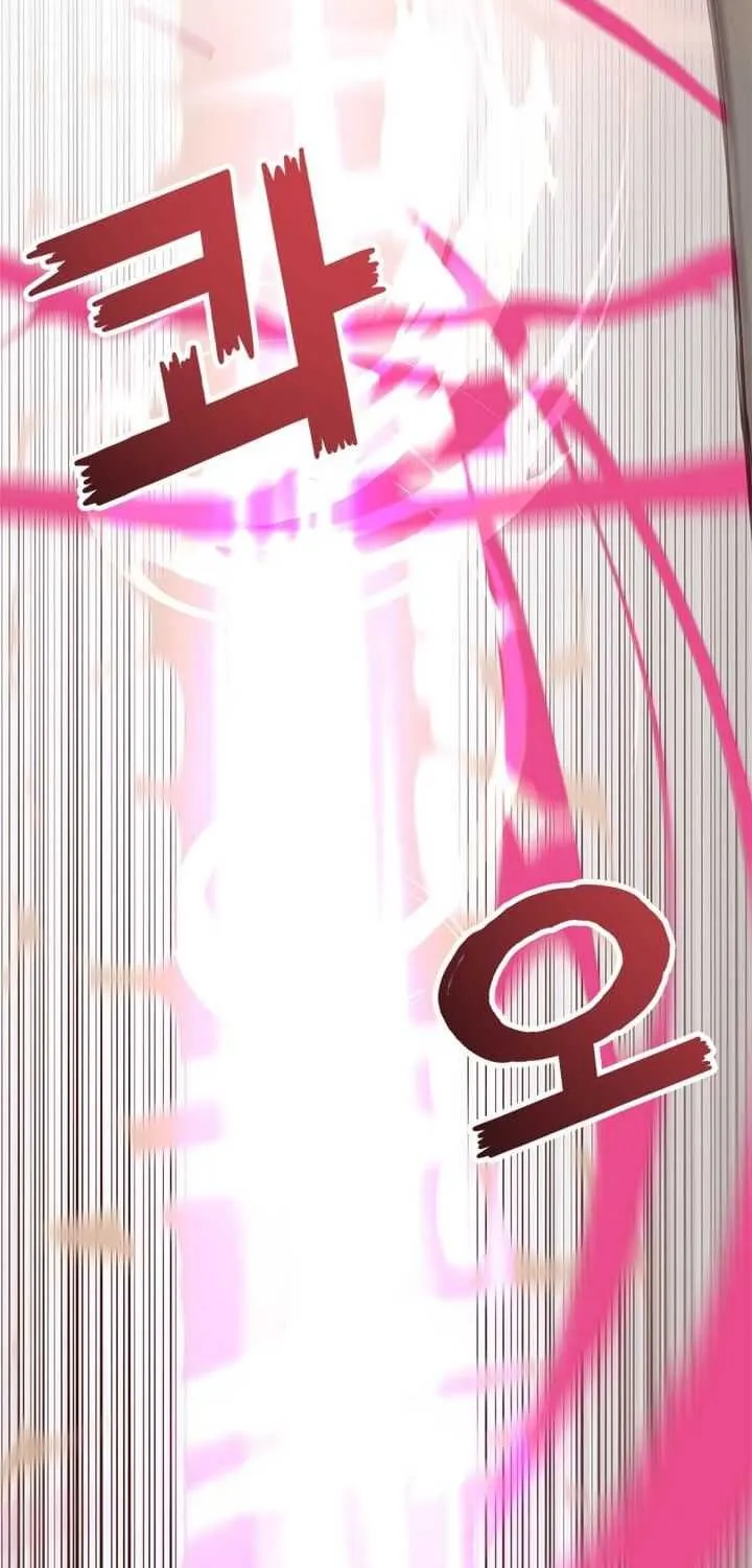 Read The MAX leveled hero will return! chapter 53 image 64 on Lezhin