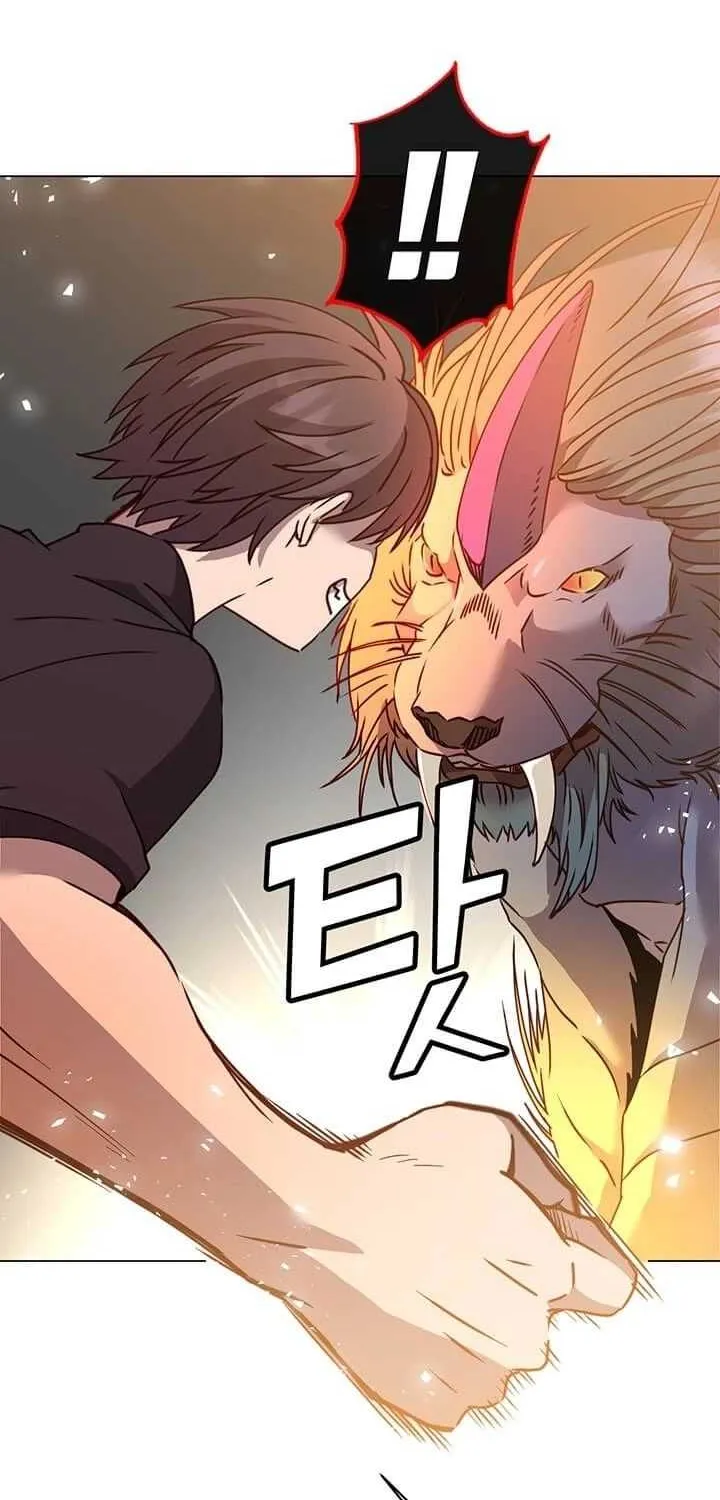 Read The MAX leveled hero will return! chapter 54 image 14 on Lezhin