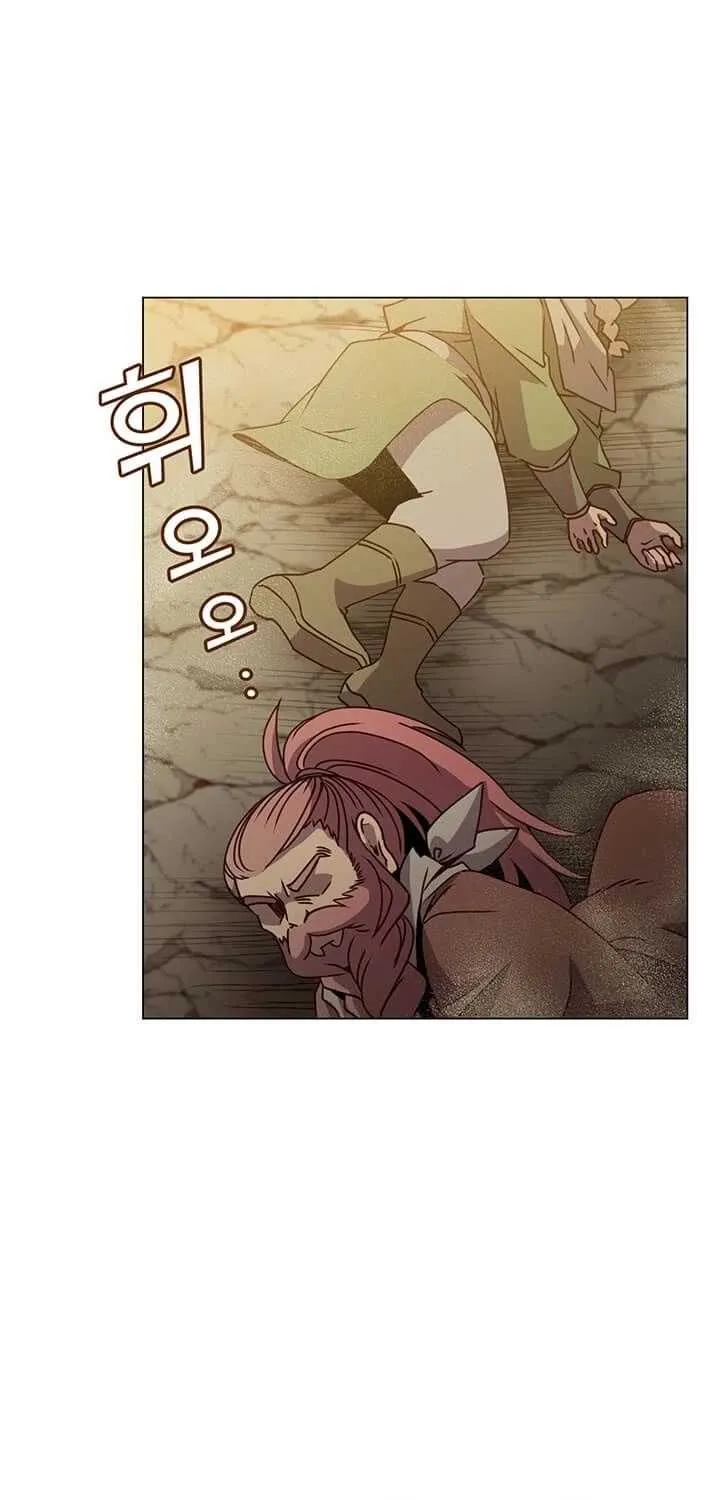 Read The MAX leveled hero will return! chapter 54 image 2 on Lezhin