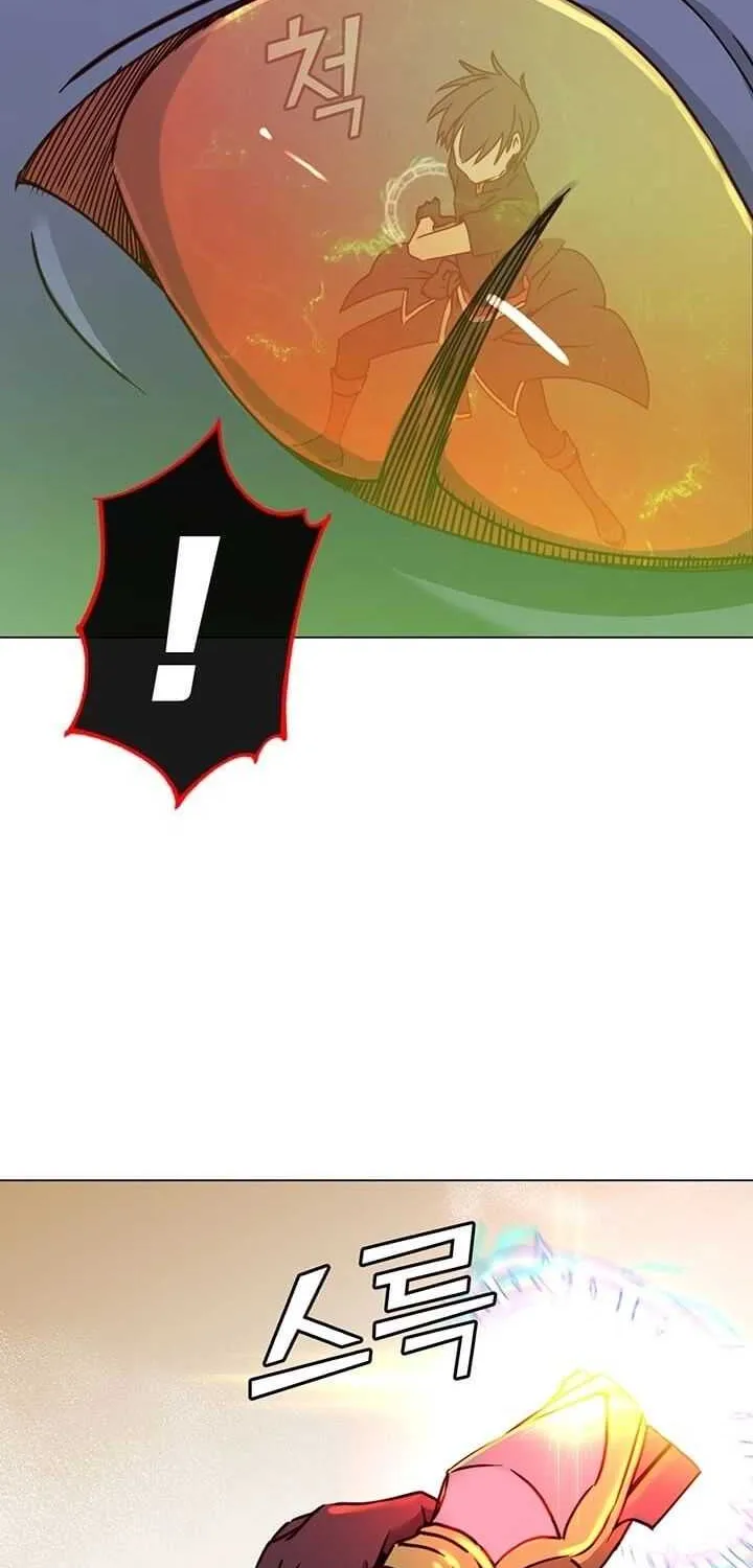 Read The MAX leveled hero will return! chapter 54 image 21 on Lezhin