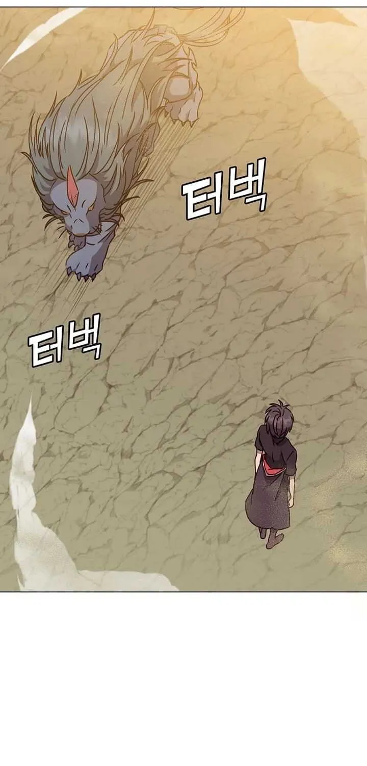 Read The MAX leveled hero will return! chapter 54 image 3 on Lezhin