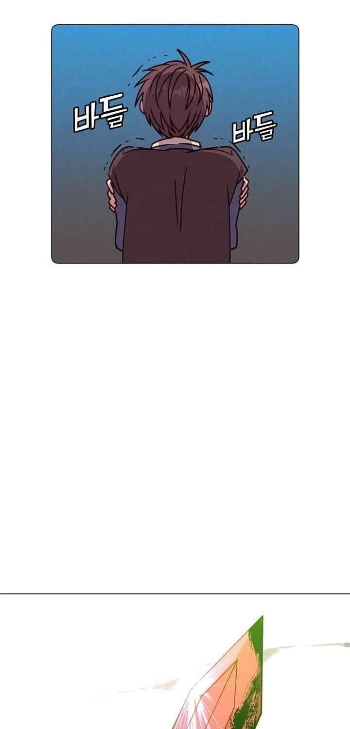 Read The MAX leveled hero will return! chapter 54 image 39 on Lezhin