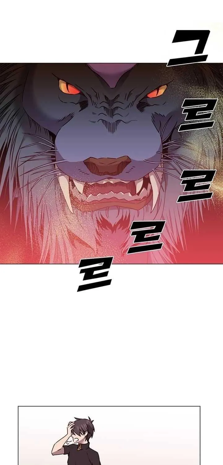 Read The MAX leveled hero will return! chapter 54 image 4 on Lezhin