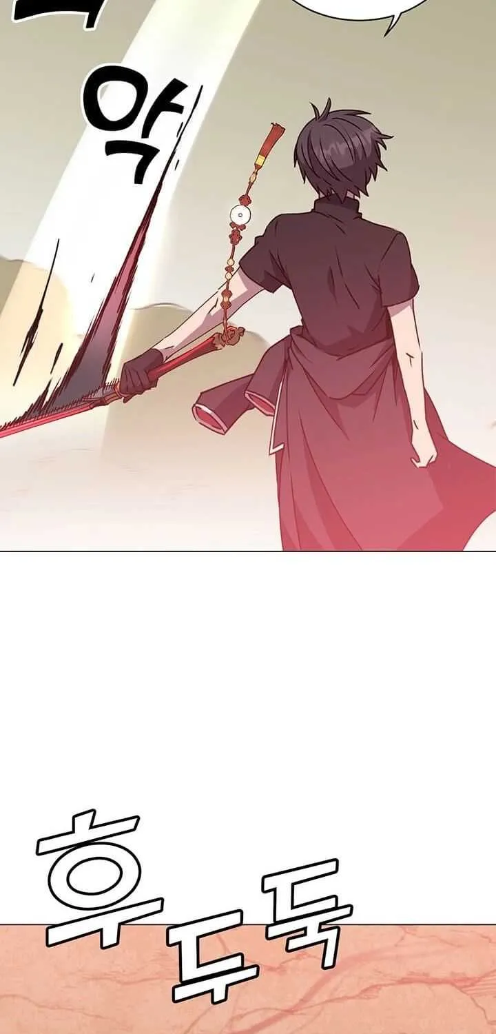 Read The MAX leveled hero will return! chapter 54 image 42 on Lezhin