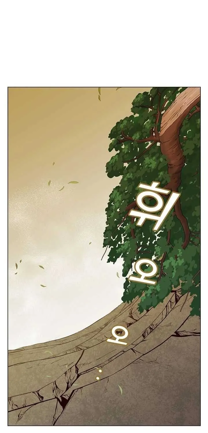 Read The MAX leveled hero will return! chapter 54 image 65 on Lezhin