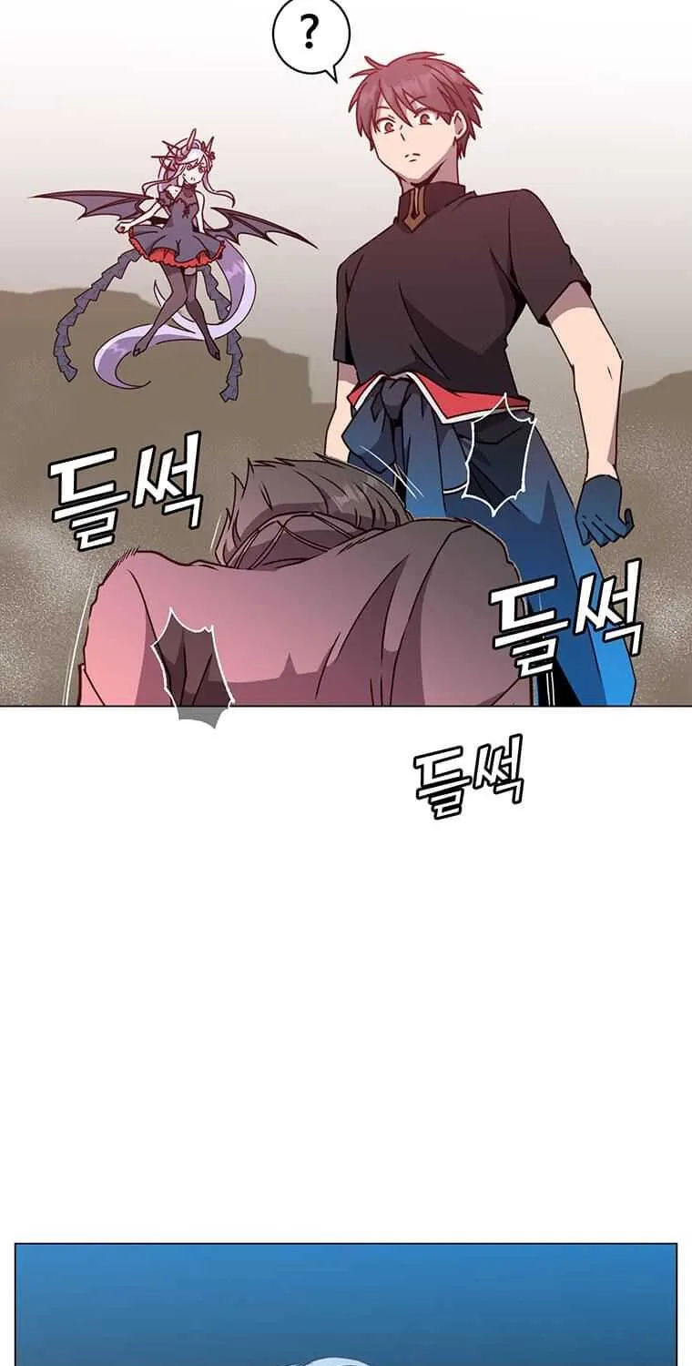 Read The MAX leveled hero will return! chapter 55 image 66 on Lezhin