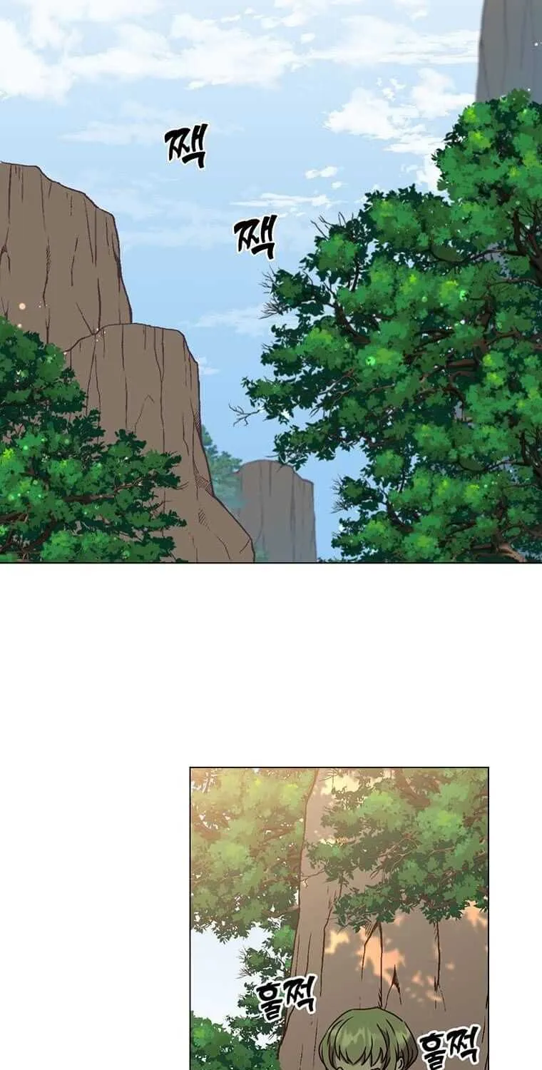 Read The MAX leveled hero will return! chapter 56 image 42 on Lezhin