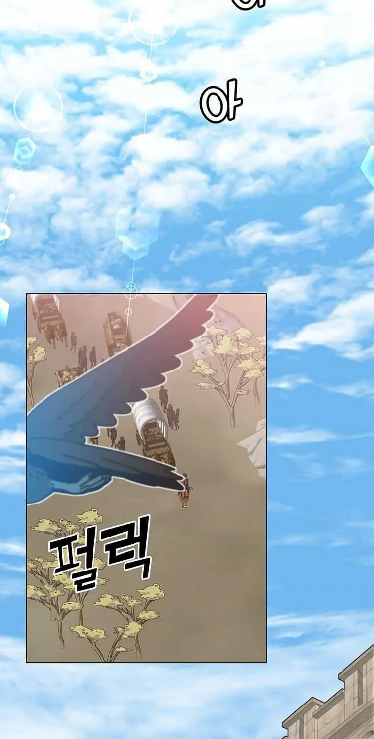 Read The MAX leveled hero will return! chapter 56 image 47 on Lezhin