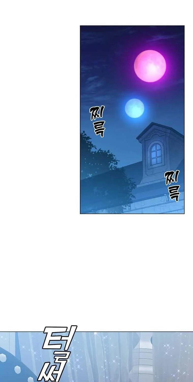 Read The MAX leveled hero will return! chapter 56 image 68 on Lezhin